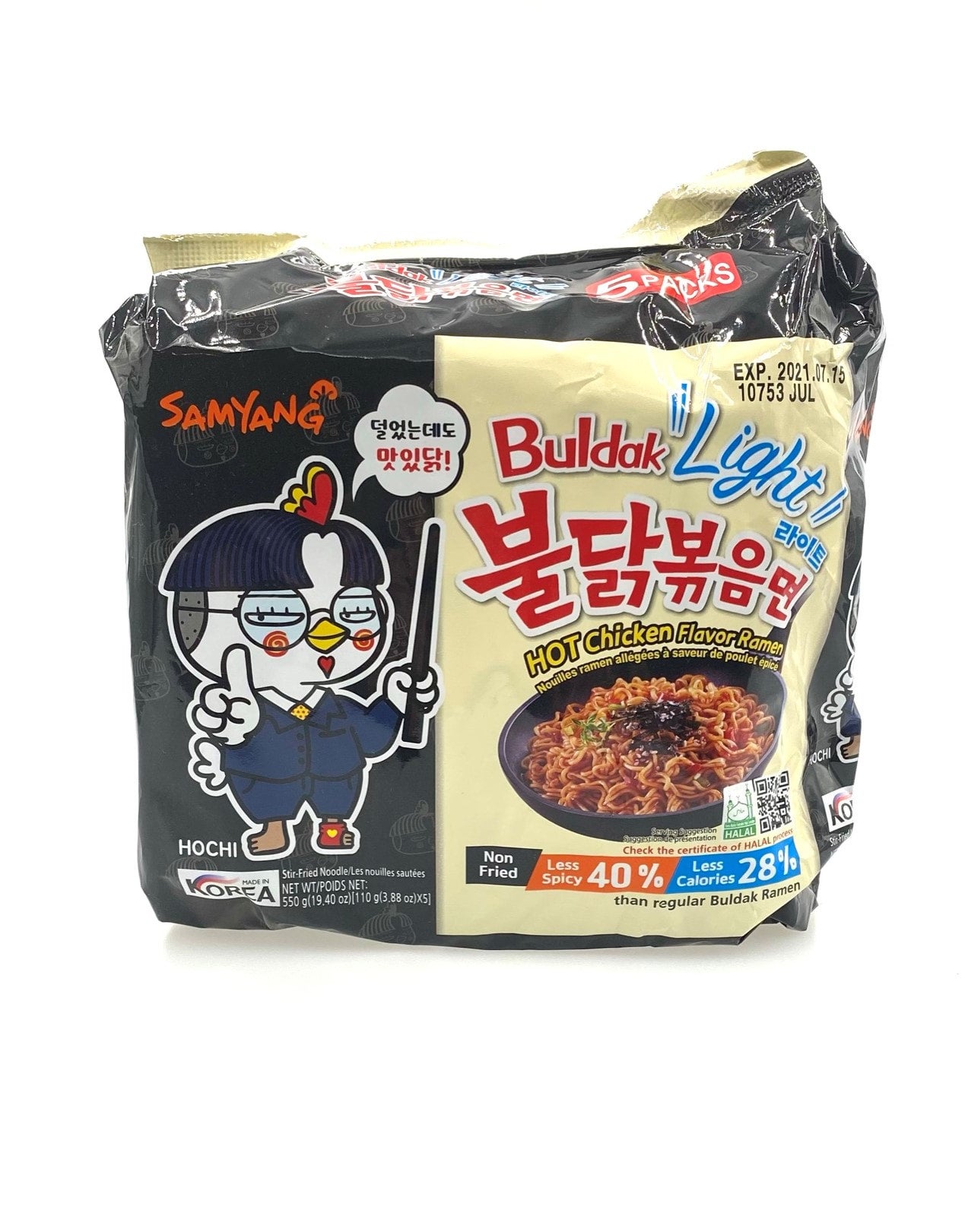 Samyang Buldak Hot Chicken Ramen Noodles 5 Pack - World Market