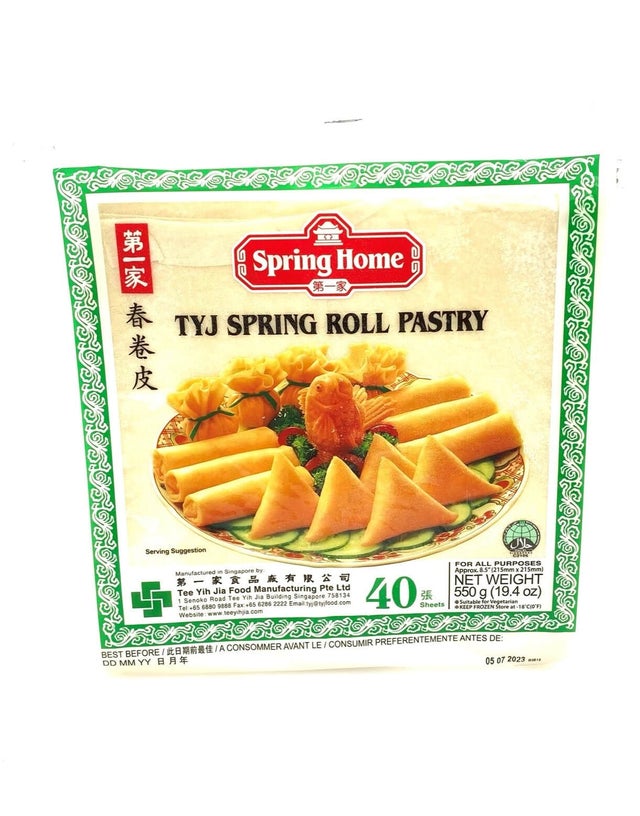 KIMBO SPRING ROLL PASTRY