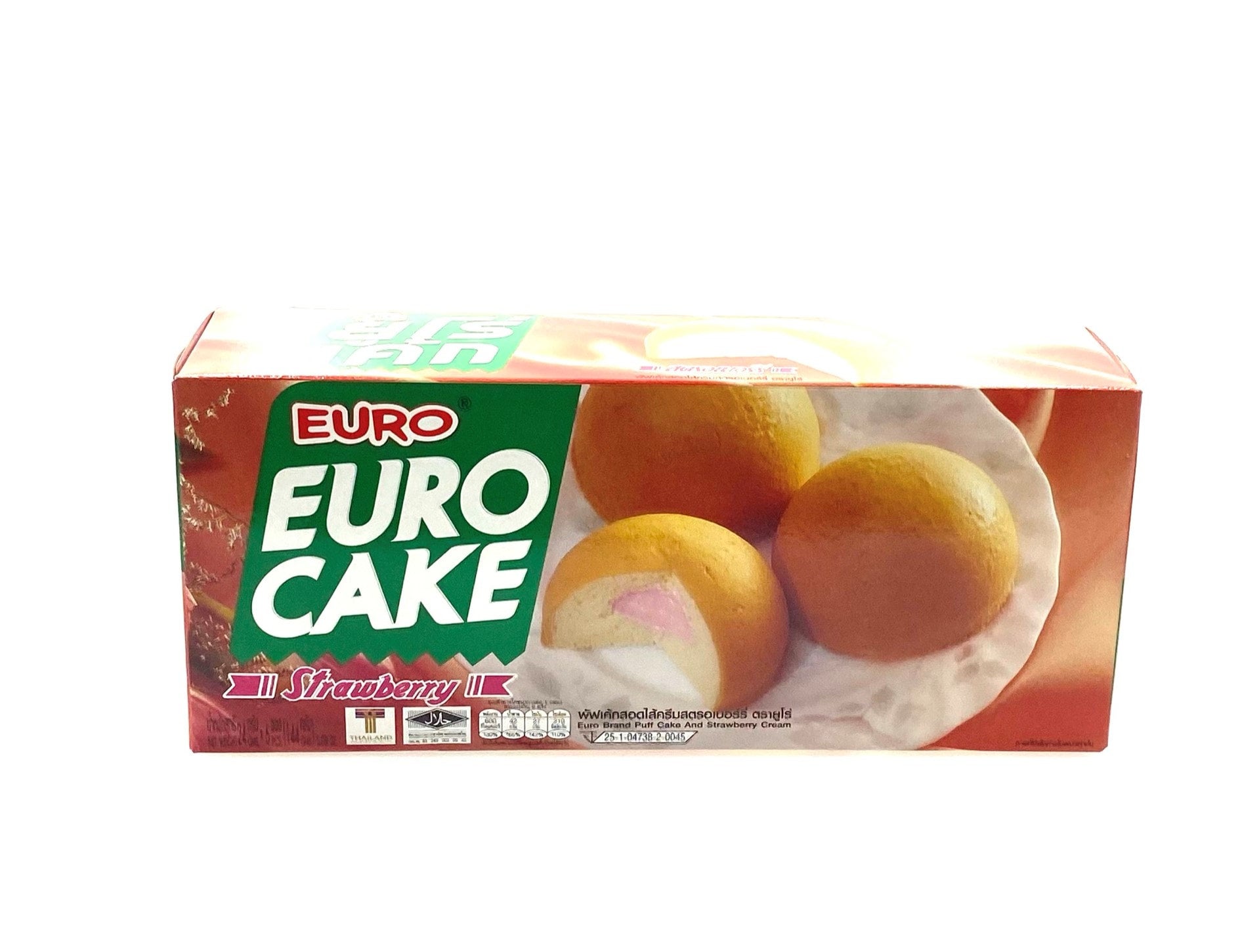 Eurocake Jumbo Custard Croissant – Deli X-press