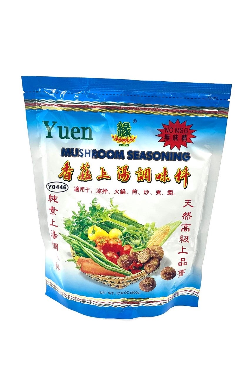 Mushroom Seasoning Powder