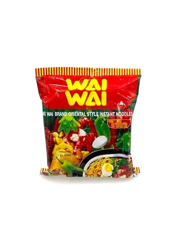 Mama Oriental Style Instant Flat Noodles Clear Soup - 5 Pack