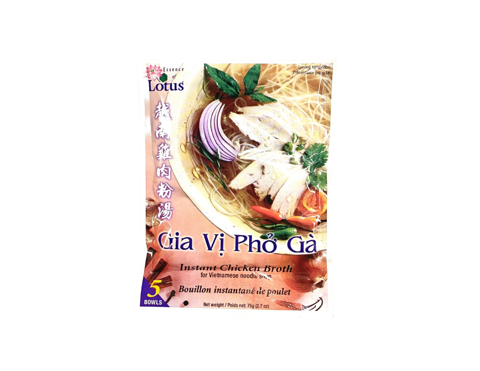 Instant pho outlet broth