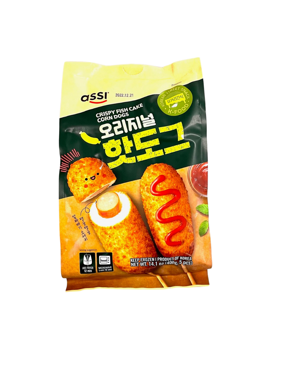 EASY KOREAN SPICY FISH CAKE SOUP RECIPE | EOMUK GUK 오뎅국 | KOREAN STREET  FOOD - YouTube