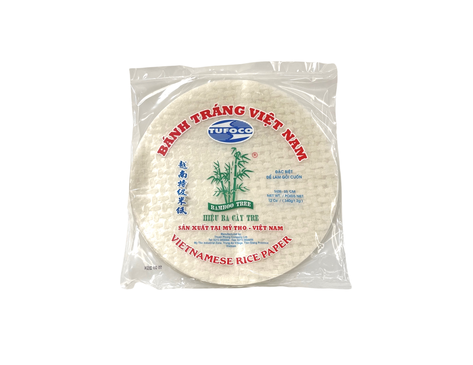 Spring Roll Round Rice Paper Wrappers - Bamboo Tree (25cm, 12 oz