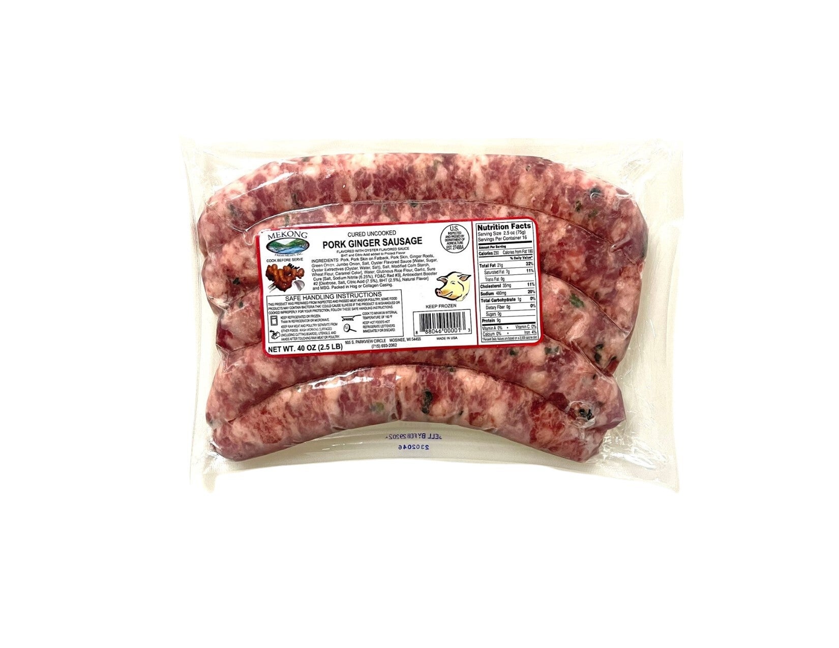 Pork King Sage Sausage 5 Lb - meadowhillfarms