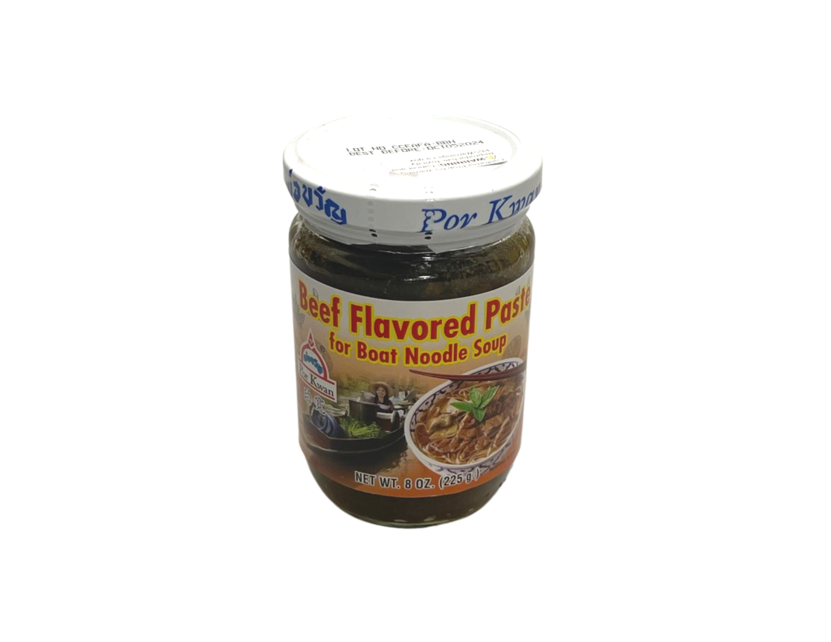 Beef Flavored Paste for Boat Noodle Soup Por Kwan (8 oz.) Global